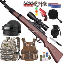 žѻǹͯǹǹԼװװȫкӷģ