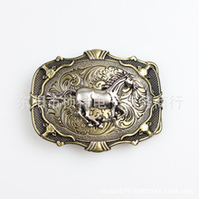 锌合金西部牛仔骏马皮带扣合金板扣皮带配件