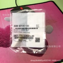 SHIMADZU�u����چ����y228-37147-93ȫ��ԭ�b��Ʒ�h�r