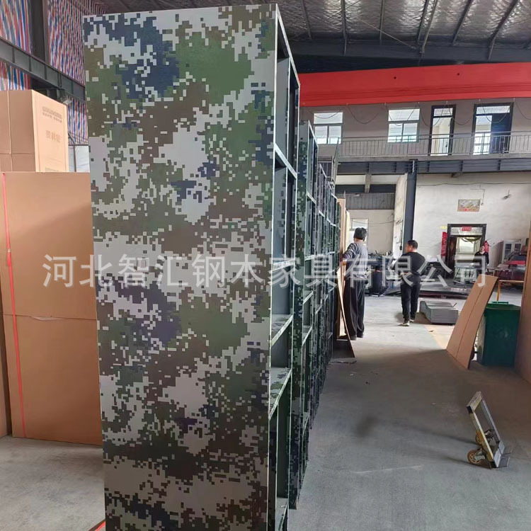 微信图片_20230424151522.jpg