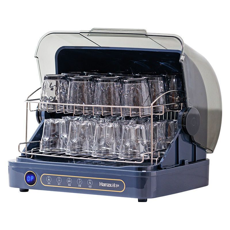 gabinete de desinfección de tazas de té hanjia pequeño hogar taza de agua secado oficina de té de escritorio desinfectante de botella de leche ultravioleta