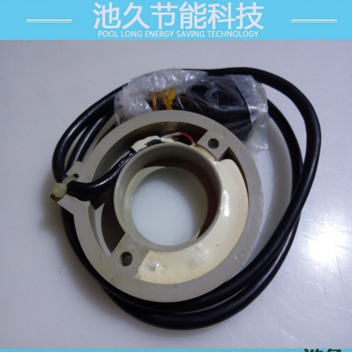 平车电脑车8700配件系列 8700 传感器