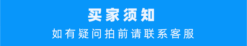 微信图片_20220322151124