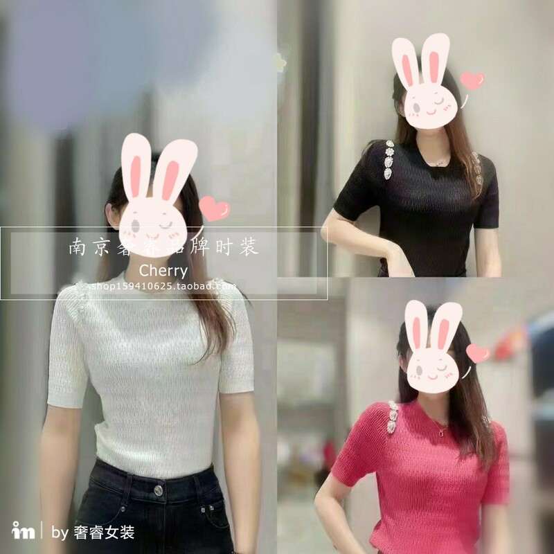 Zhengqite Clothing/Fashionable Short-Sleeved Knitwear with Pearl Decoration on the Shoulders