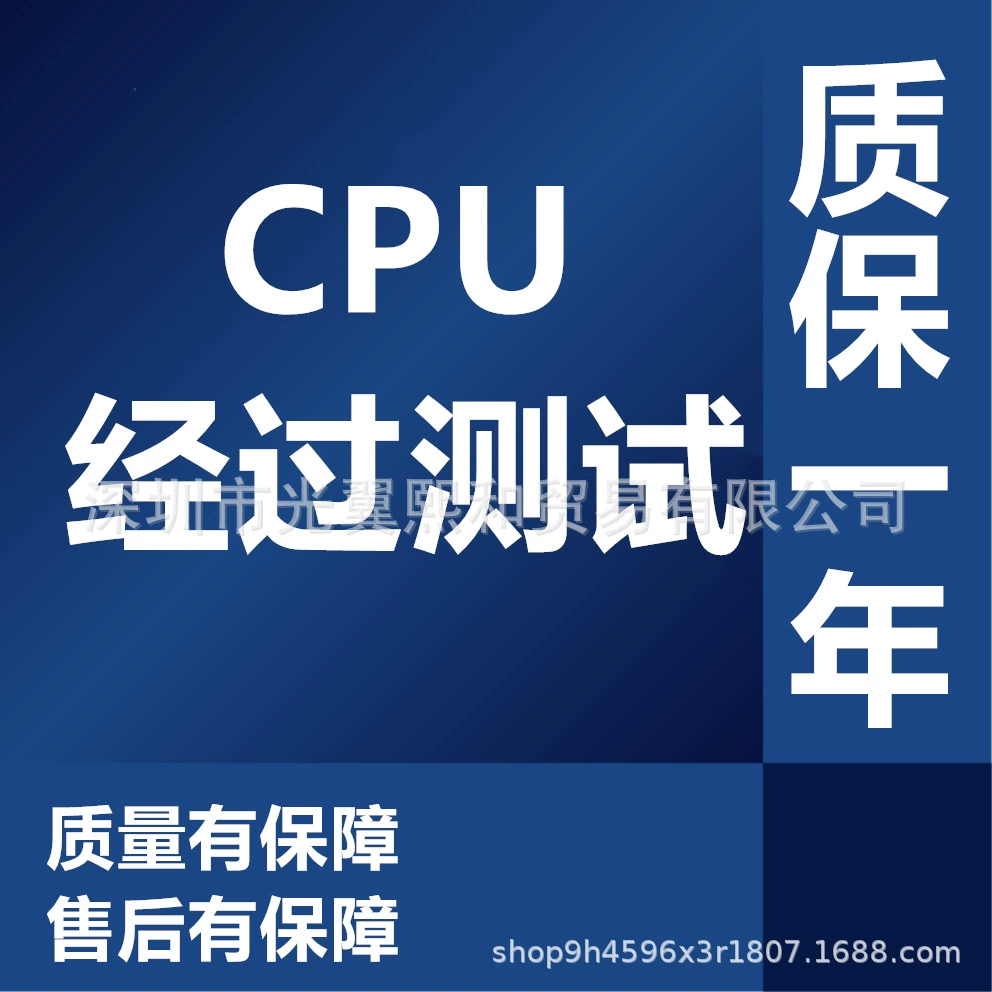 Intel Move E54620V3SR22K2.00ГГц разъем 2011-3 Поддержка DDR4