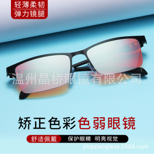 �p���ĤPC���|1.56���{������⾀�t�Gɫäɫ�����R�RƬ