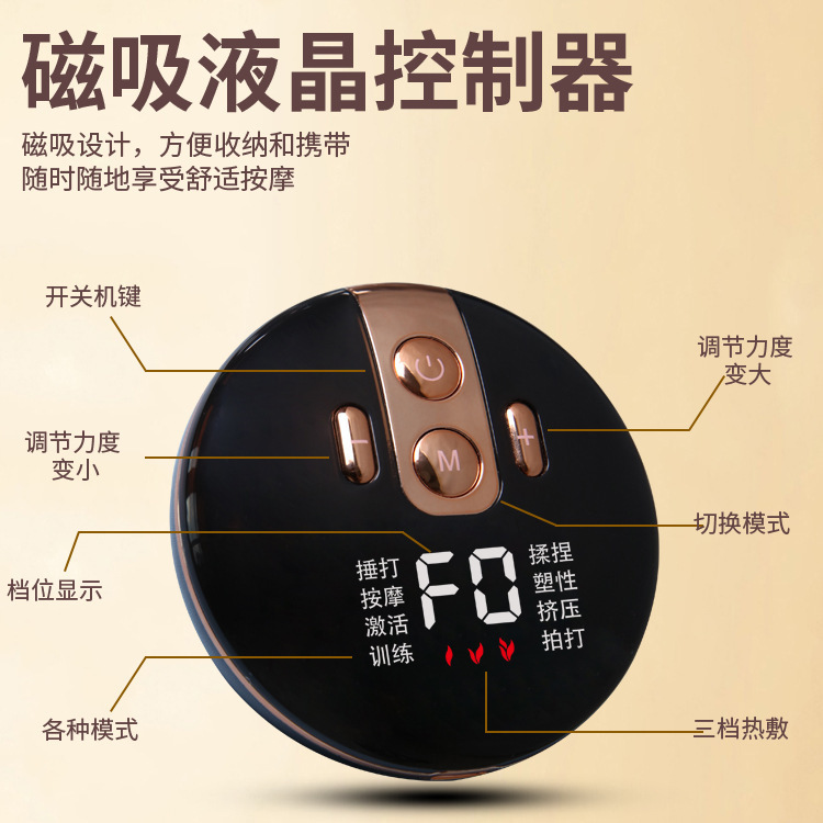 EMS振動発熱知能マッサージベルト腰腹部パルス腰保護マッサージ器生理日暖宮宝器|undefined