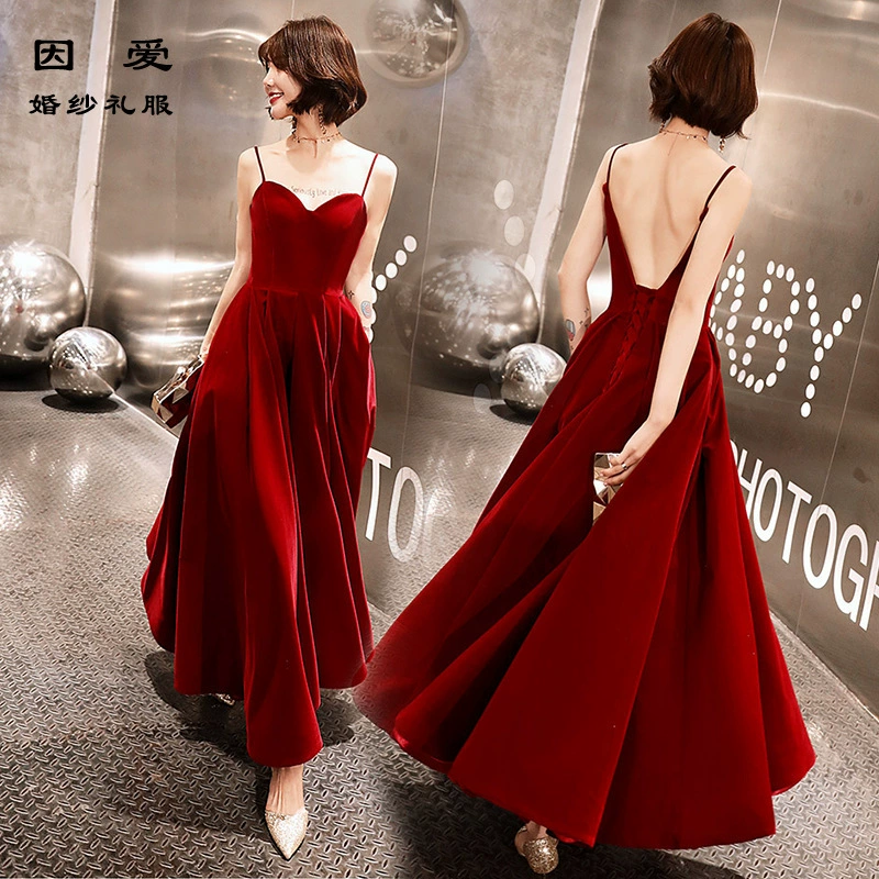 Вечернее платье для невесты, сексуальная красная облегающая длинная юбка, эффект лифтинга