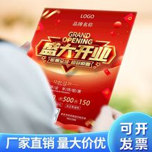 ӡOӋa5a4pӡˢV퓴ӡ