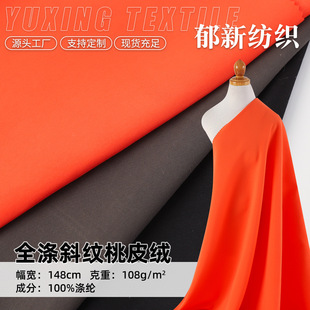 �S�ҬF؛ȫ��ĥëб�y��Ƥ�q ɳ��ѝ����A���L���޷�ƽ������