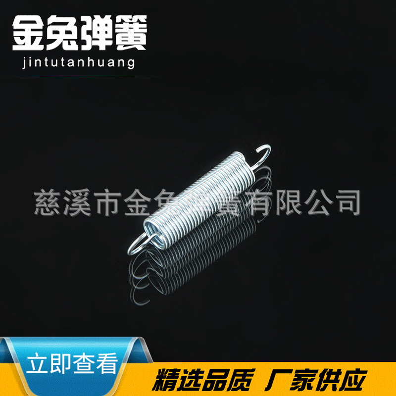 厂家供应不锈钢拉力弹簧 机械拉力弹簧 拉伸弹簧