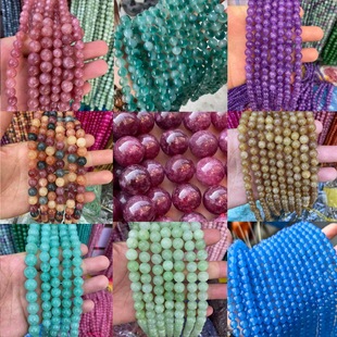 ��Ȼ��������̭tɢ��A�鴮��diy�Ʒ����ִ����������Ʒ