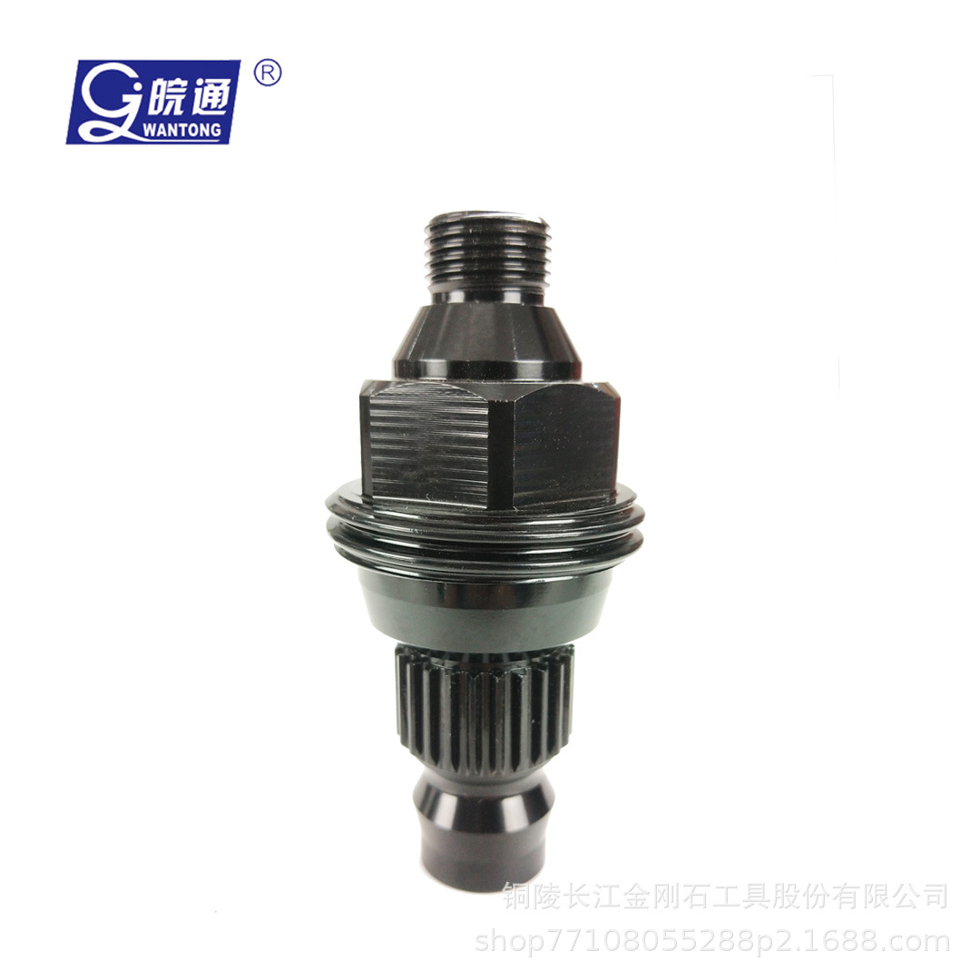 厂家供应长江金刚石水钻头插拔式转换接头适配各种钻机