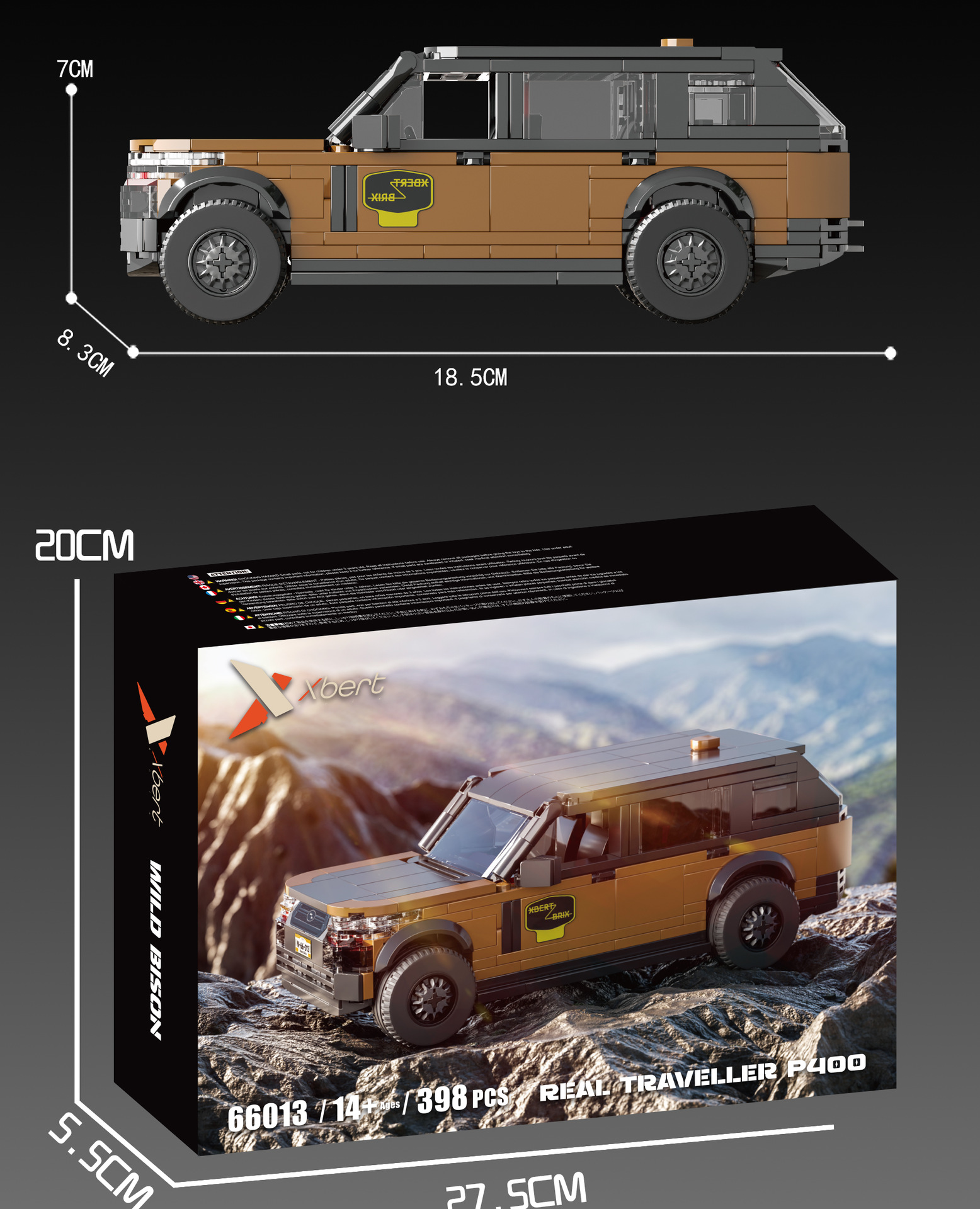 레인지로버 스포츠