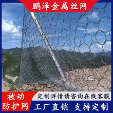 �������Ա��ӾWɽ�w䓽z�K�o�¾W�rʯ����ʯ�W߅�·��o�A�η��o�W