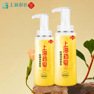 �Ϻ�500�� 320��ș�����Һ�w����