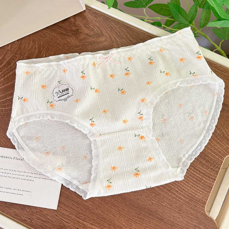 전체적으로 흰색으로 인쇄됨