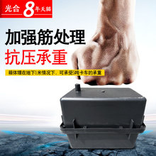 蓄电池地埋箱地埋箱蓄电池路灯光伏外壳12v100ah太阳能多功能呓苾