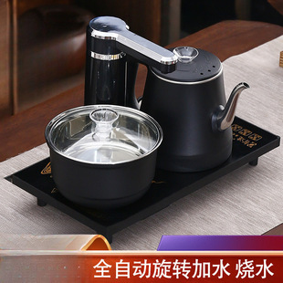 Anti-Scalding Fully Automatic Water Supply Electric Kettle Household Tea Kettle Insulation Constant Temperature All-In-One Tea Set Tea Kettle Set