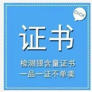 S925�y�|�z��C�z�y�C�� �錚����|�b�����ٲ���ԭ��һ��һ�C