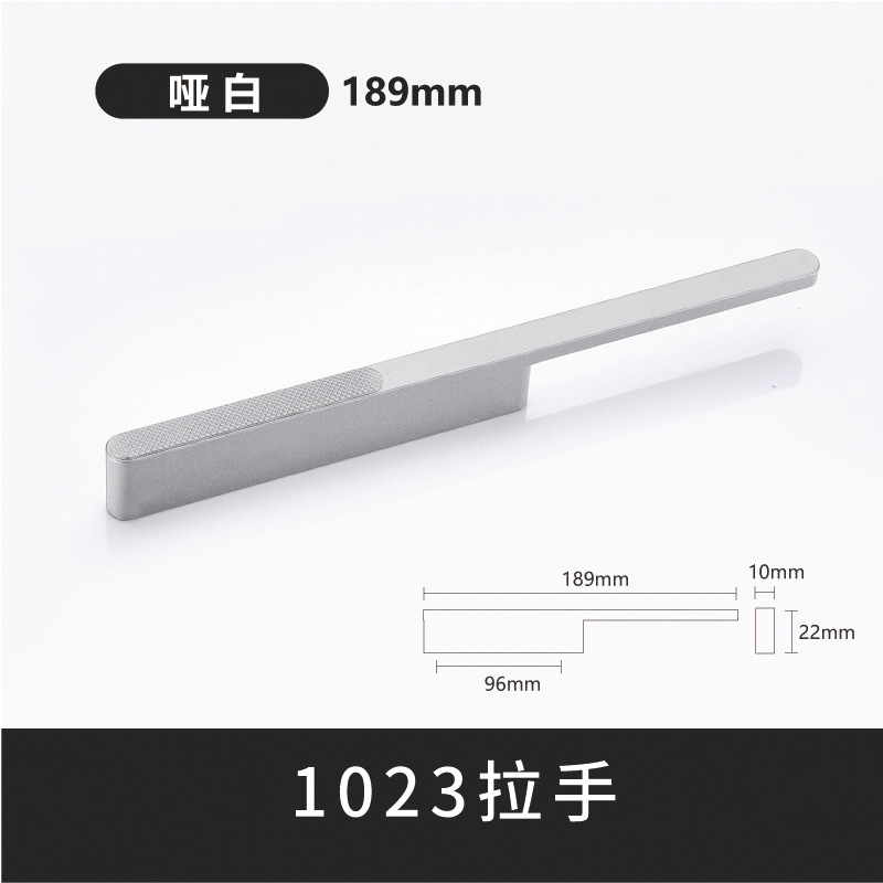 Ligero y lujoso knurled armario mango de armario puerta de armario mango de cajón estilo europeo y americano armario moderno mango largo de alta calidad