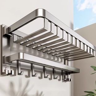 Towel Rack Toilet Punch-free Bathroom Foldable Hanging Basket Toilet Wall-mounted Toiletries Storage Rack