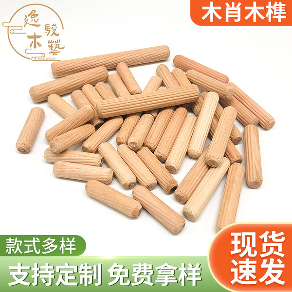 Mu Shawu Furniture Furniture Connection Wooden Nail Wood Straight…