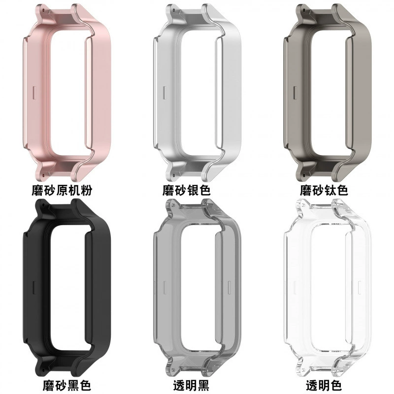 Подходящий корпус защитный для корпуса Redmi Bracelet 3 рамки 3 метра Xiaomi Band9 Active сырой ушной чехол Redmi bracelet 3 сырой ушной защитный чехол