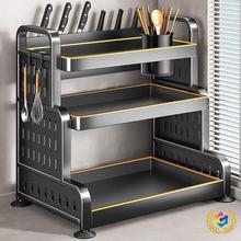 厨房调料置物架刀架台面多功能调味厨具用品收纳架多层不锈钢批发