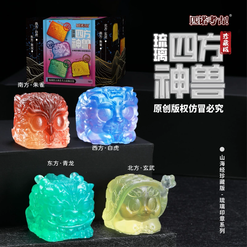 Товар