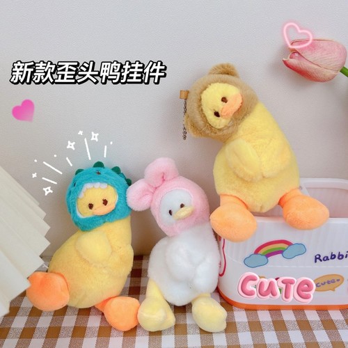 Internet celebrity same style headgear, tilted duck pendant, keychain, creative grabbing machine doll, plush toy, school bag pendant, wholesale