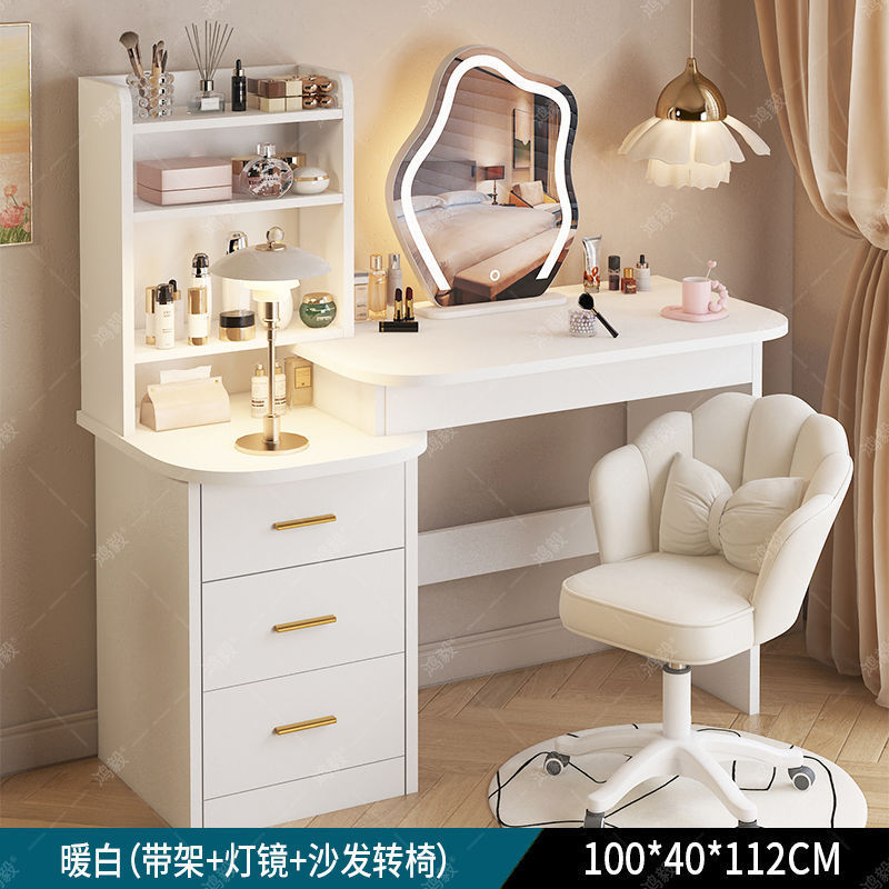 梳妆台主卧现代简约卧室化妆桌斗柜一体奶油风新款小型简易化妆台|undefined