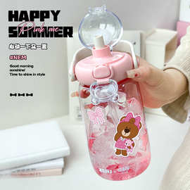 户外运动水杯tritan材质塑料杯子耐高温防摔男女便携儿童学生水壶