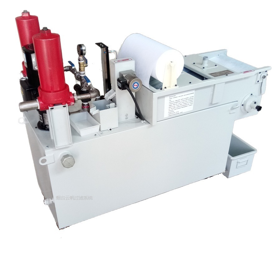 供应烟台云帆rfgl立式机床过滤机(图)