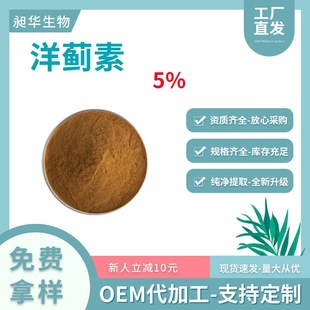 �F؛���l���E��5%+�Gԭ��5%ɢ�b���E��ȡ�����E��S��ֱ�l