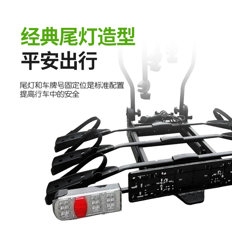 车载自行车架三台单车固定收纳架户外骑行房车SUV汽车自行车挂架|undefined