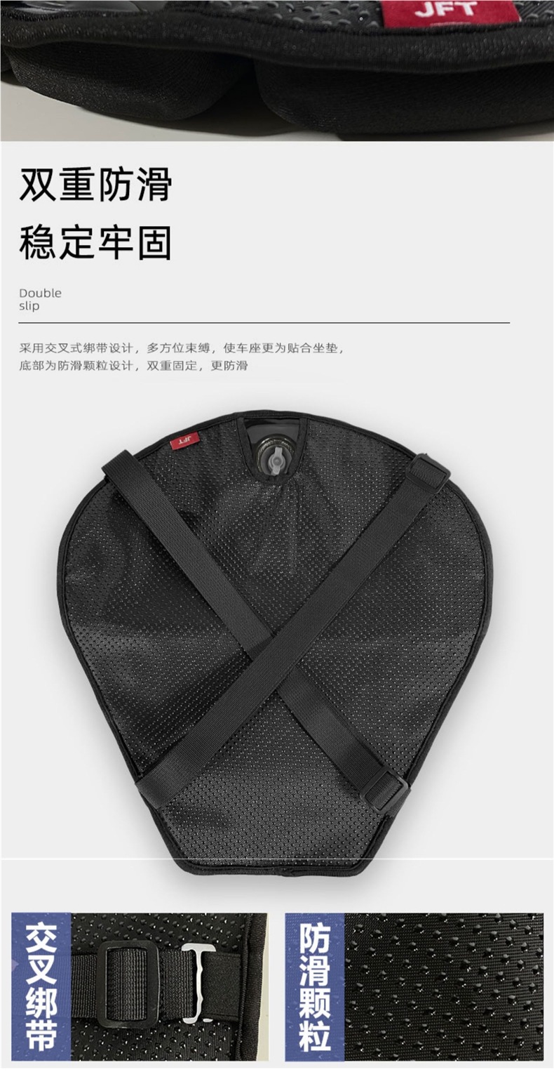 Motorcycle Seat Cushion Cover Air Bag Inflatable Decompression Heat Insulation Breathable Summer Off-Road Long-Distance Electric Vehicle Soft Seat Cushion