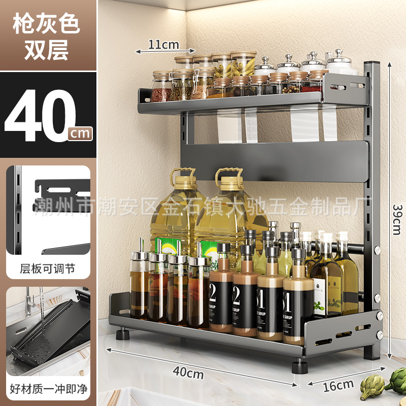 더블 레이어 총 회색 폭 40cm