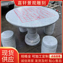 ������ʯ��ʯ��ʯ����������ͥԺ���@�������Ӵ���ʯʯ��ͥԺ�b�