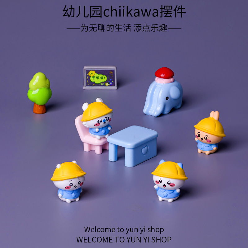 Micro-Landscape Creative Cute Kindergarten Ornaments DIY Cute Figurines Home Decorations Car Desktop Small Ornaments Micro-Landscape Creative Cute Kindergarten Ornaments DIY Cute Figurines Home Decorations Car Desktop Small Ornaments