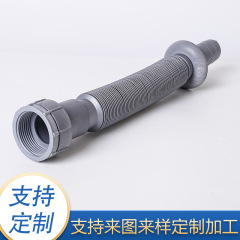 延長排水ホース、自由伸縮洗面器、洗面器排水管、モッププール、多仕様排水管