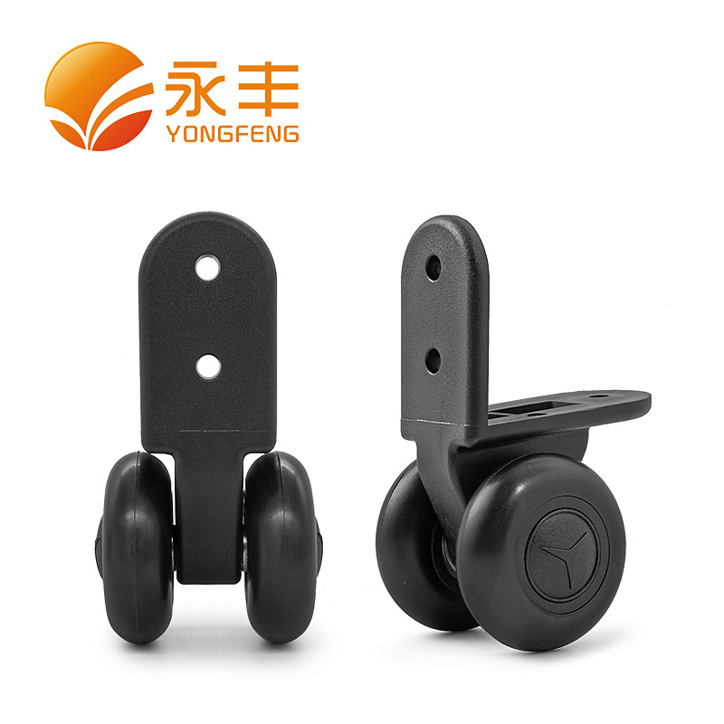 New luggage bag casters, accessories, audio tool box dual-wheel directional wheels, travel bag corner wheels are available in stock
