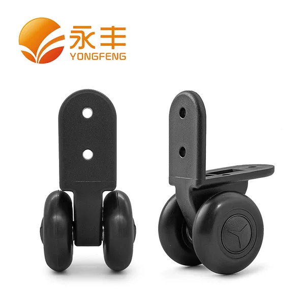 New luggage bag casters, accessories, audio tool box dual-wheel directional wheels, travel bag corner wheels are available in stock