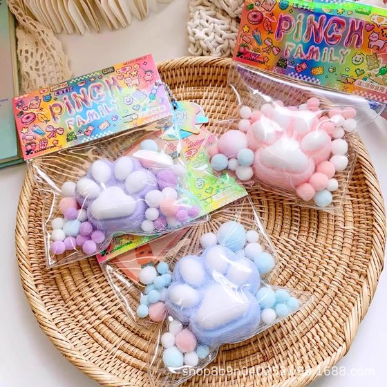 Taro Purple Cream Cake Pinch Imitation Food Decompression Office High Color Value Toy Slow Rebound Gift