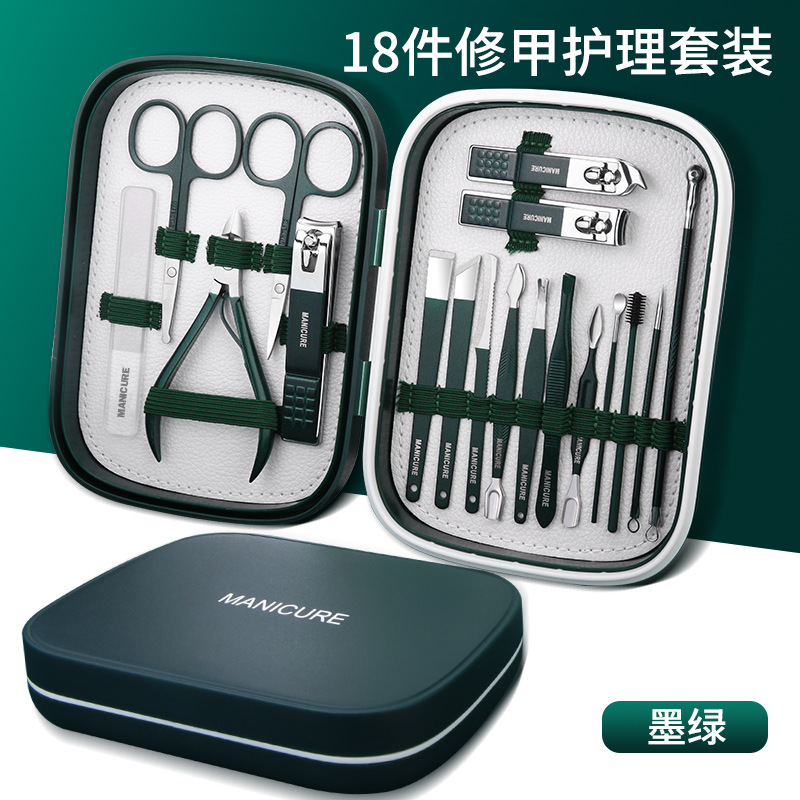 Green set for nails, 18 pieces