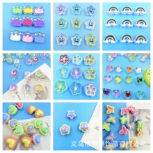 �¿� ͸���������� ��������� ���� ���� ��ͨ�ʹ� ������