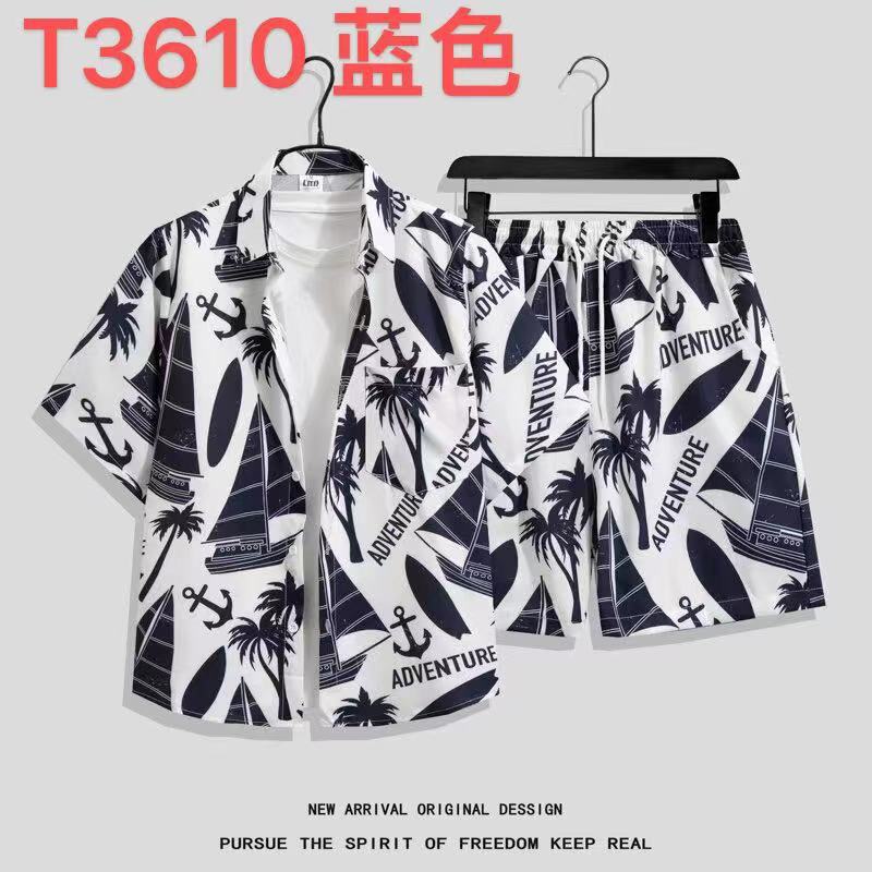 사우스 T3610 블루