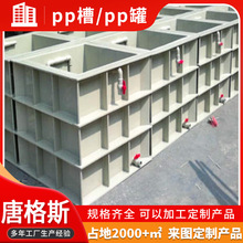 ����pp����pp��PP��ʽ��ʽ���_�޻����}��PP������|�Թ��I����