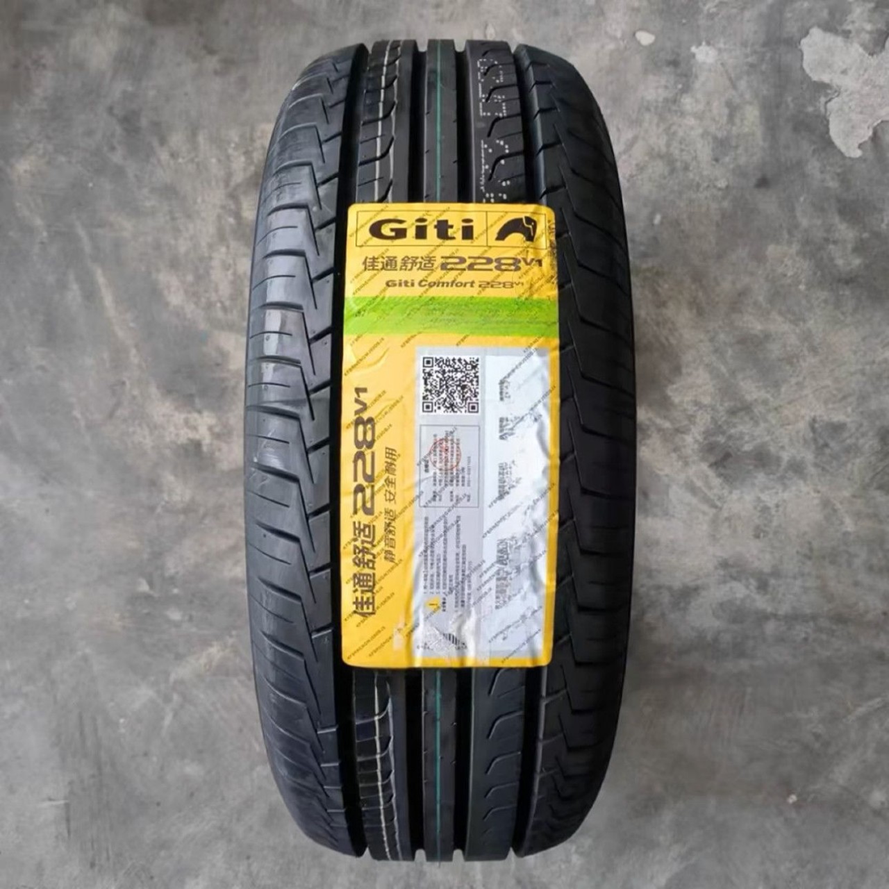 Giti Tire 215/55R17 94V 228V1 Byd Qin/Song Geely Borui Passat Camry