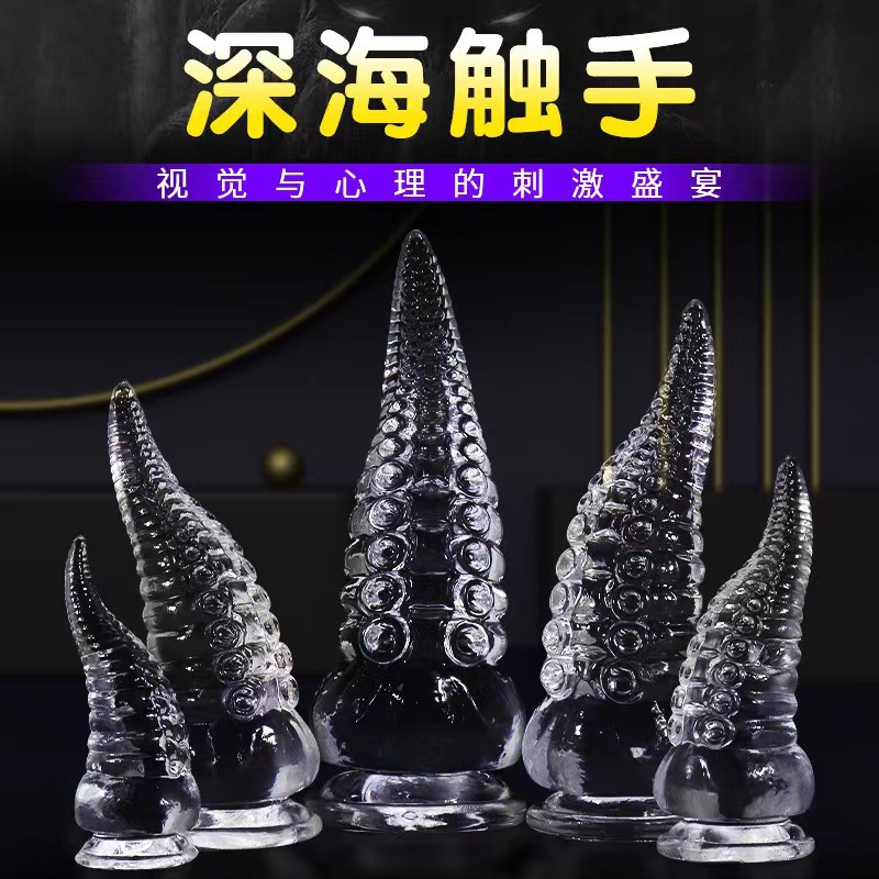 Octopus Tentacle Anal Plug, Dual-Tentacle TPE Design for Adult Men and Women — detail image 10